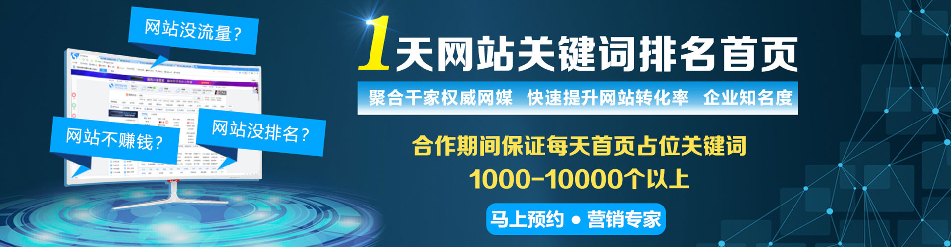金坛百度充值返点