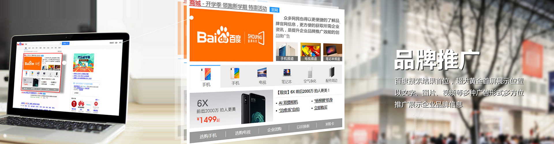 金坛信息流代运营