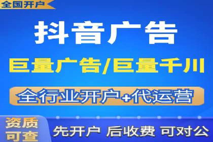 开户高返点案例：真实收益分享，让你心动不已