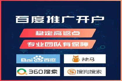 SEM托管公司案例研究：优化策略解析